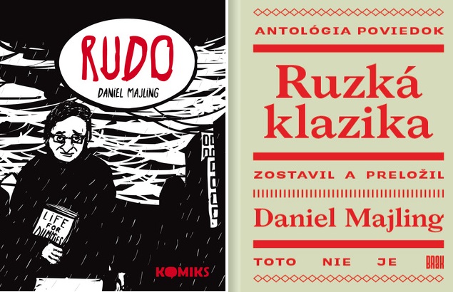 bookd daniel majling