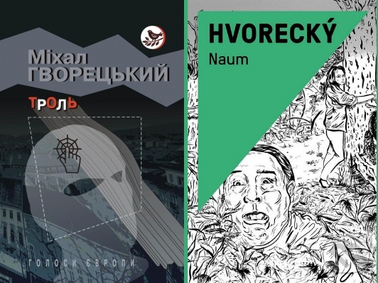 hvorecky