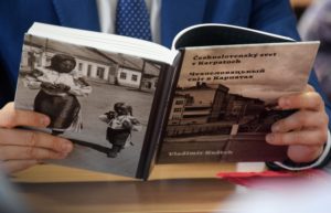 foto: Ужгородська міськрада
